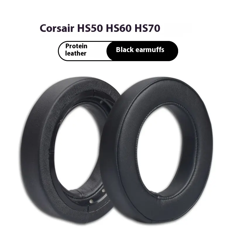 Suitable For HS70 HS60 HS50 PRO Head