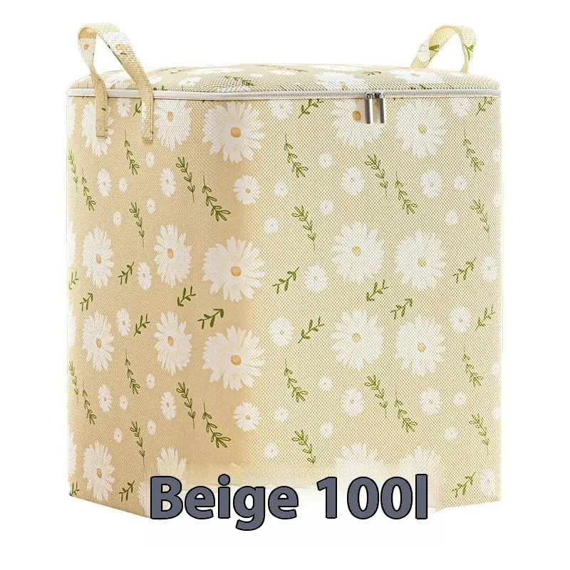 Clothes Quilt Large Capacity Household Foldable Storage Bag - Beige