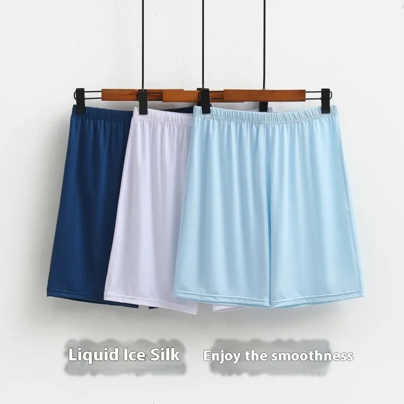 Fashion Personality Summer New Ultra-thin Men's Shorts