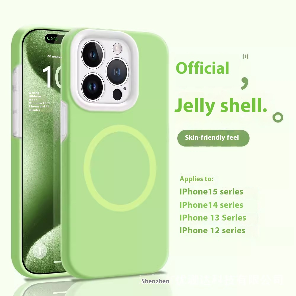 Jelly Liquid Magnetic Silica Gel Phone Case - Image 12