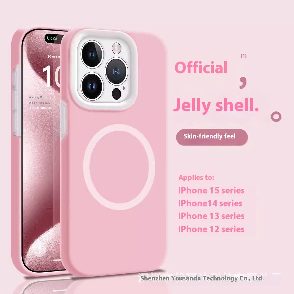 Jelly Liquid Magnetic Silica Gel Phone Case - Image 10
