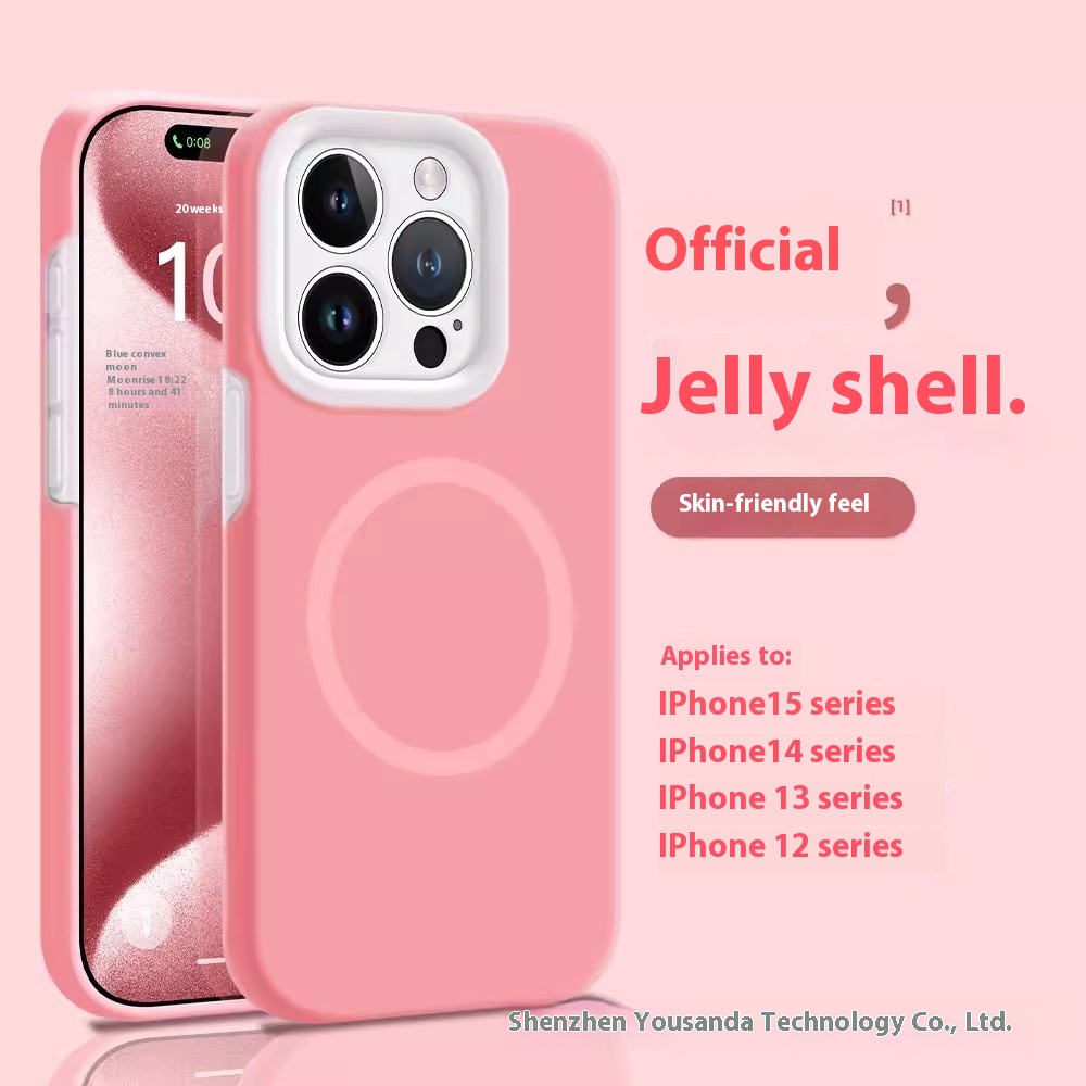 Jelly Liquid Magnetic Silica Gel Phone Case – Jelly Powder, IPhone 14