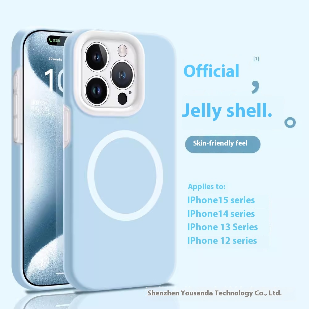 Jelly Liquid Magnetic Silica Gel Phone Case - Image 2