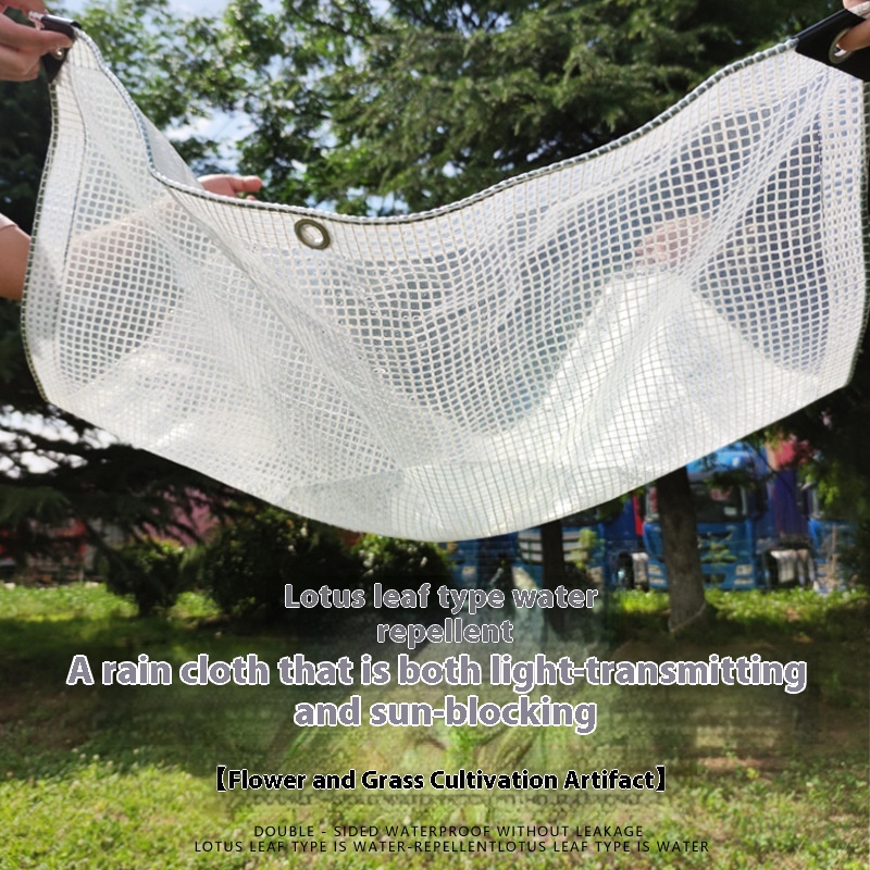Transparent Rainproof Cloth Water-repellent Cloth Thick Sunscreen Tarpaulin