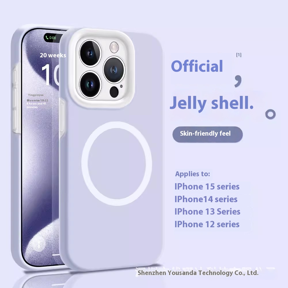 Jelly Liquid Magnetic Silica Gel Phone Case - Image 7