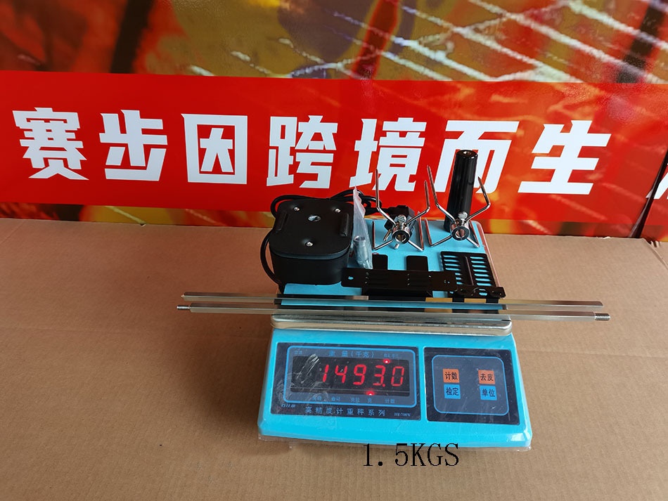 c32ee716-152f-48b2-a732-dd2f28bd36d2.jpg