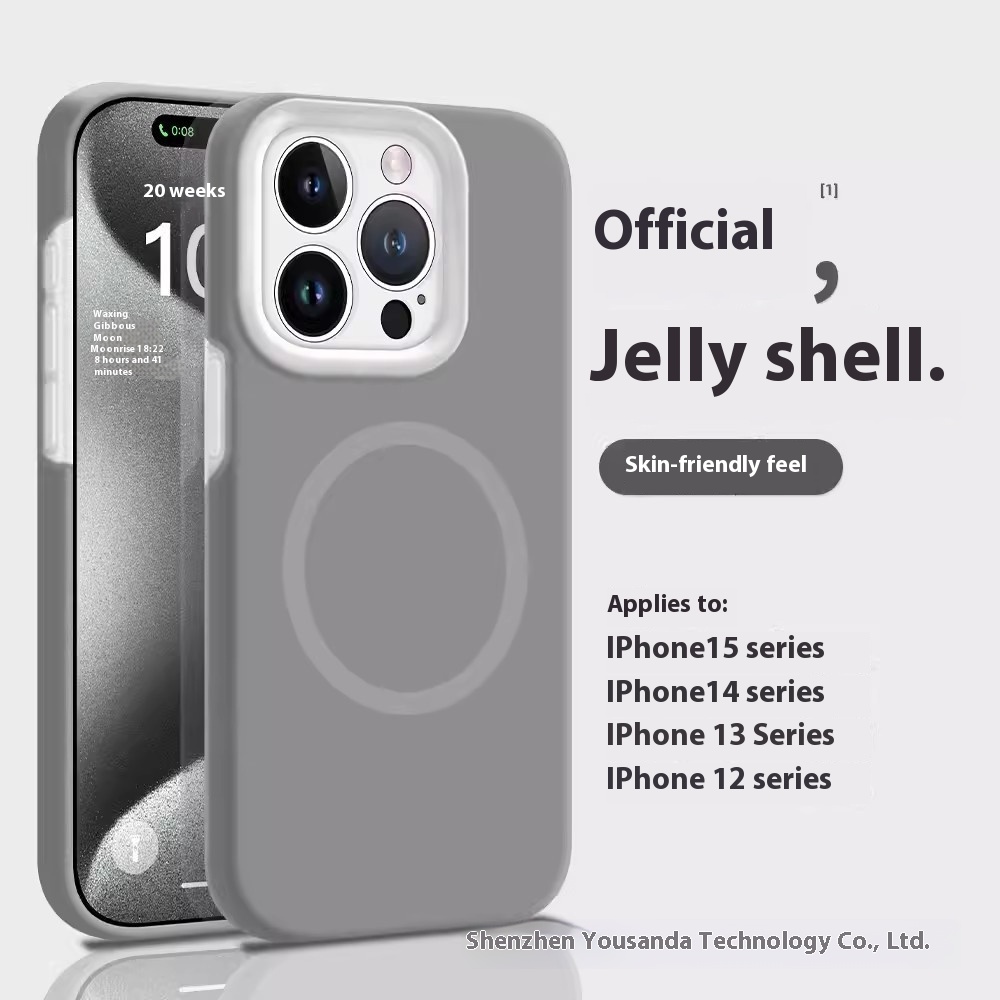 Jelly Liquid Magnetic Silica Gel Phone Case - Image 5