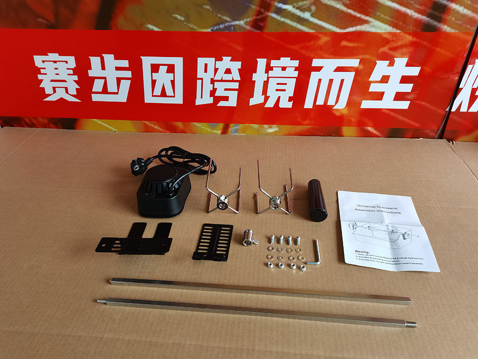 dc45437e-5461-4345-9e53-3ffd75e13b65.jpg