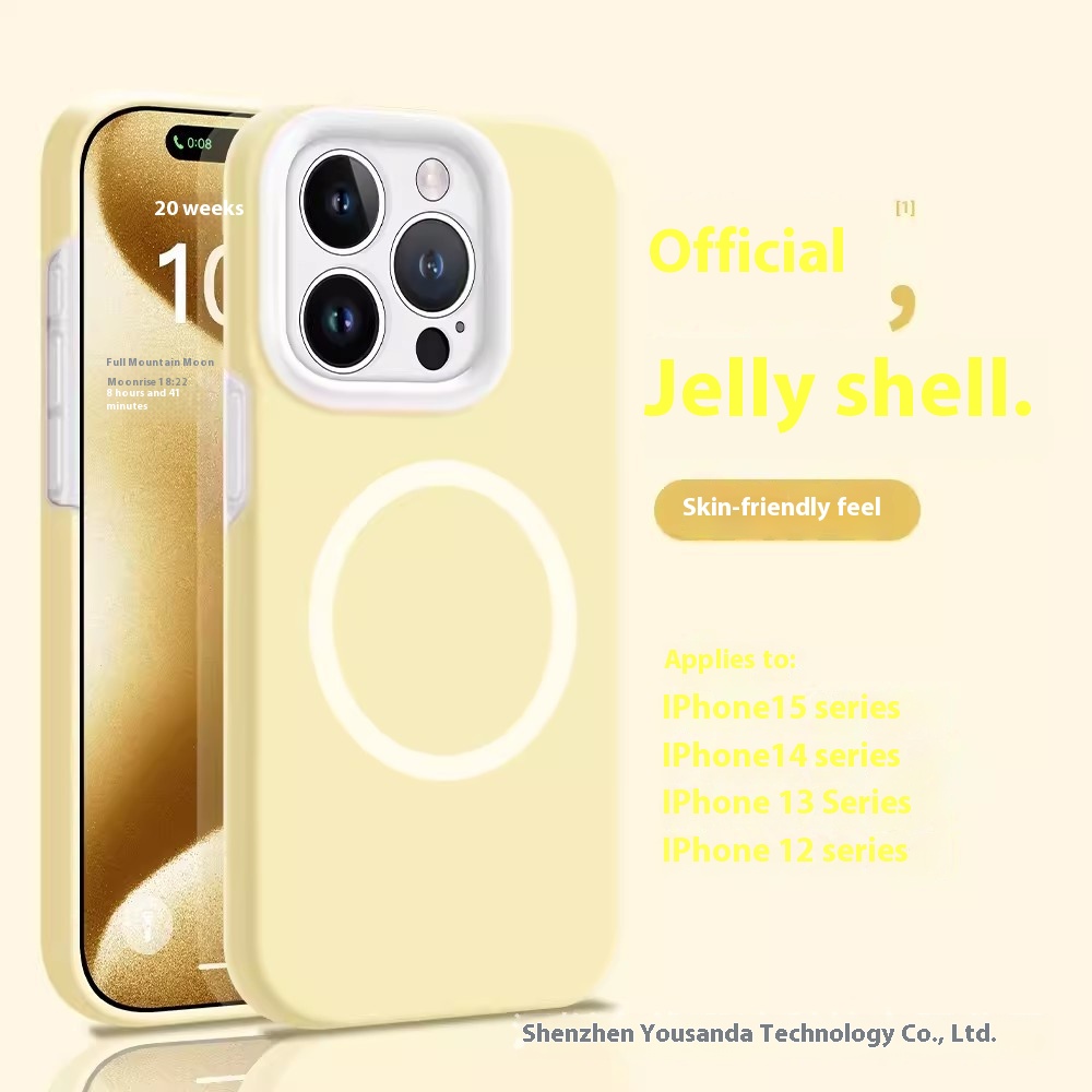 Jelly Liquid Magnetic Silica Gel Phone Case - Image 4