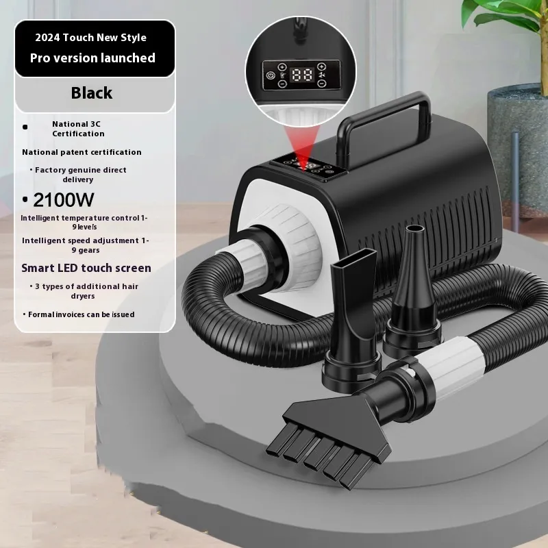 Pet Hair Dryer Household Dog High-power Hair Blowing Machine - C02 Smart Touch Black