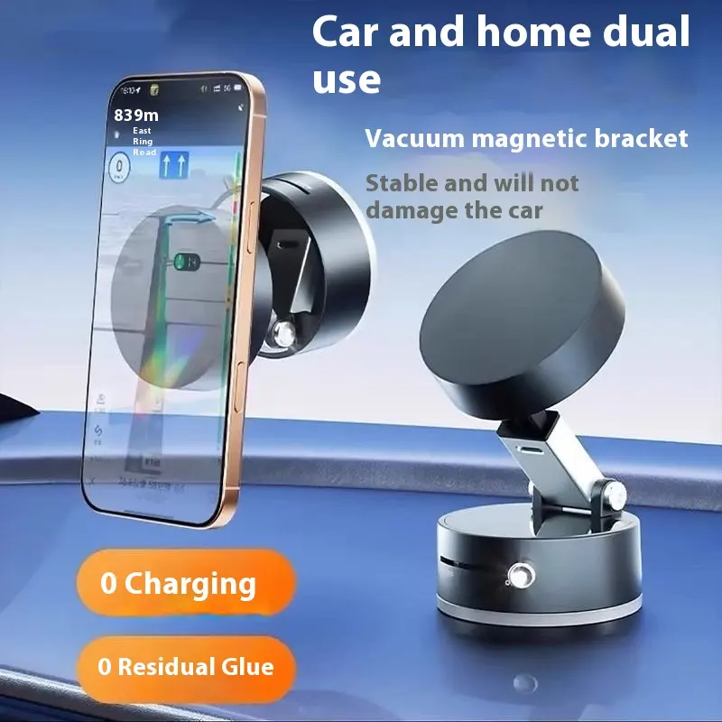 Vacuum Magnetic Suction Type Phone Bracket