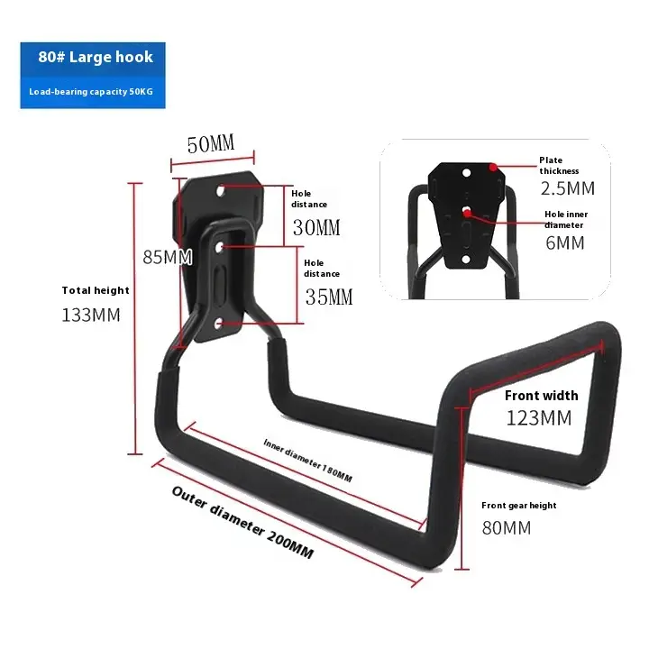 Heavy-duty Thickened Metal Hook For Bicycle
