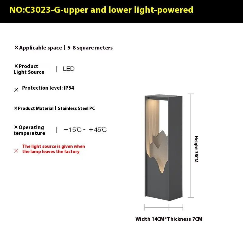 Outdoor Yard Lamp New Chinese Solar Energy