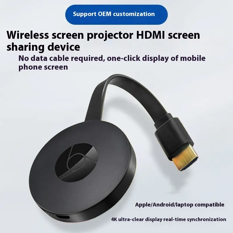 Wireless Hdmi Multi-monitoring Device Projection Usb Home WiFi Microcast