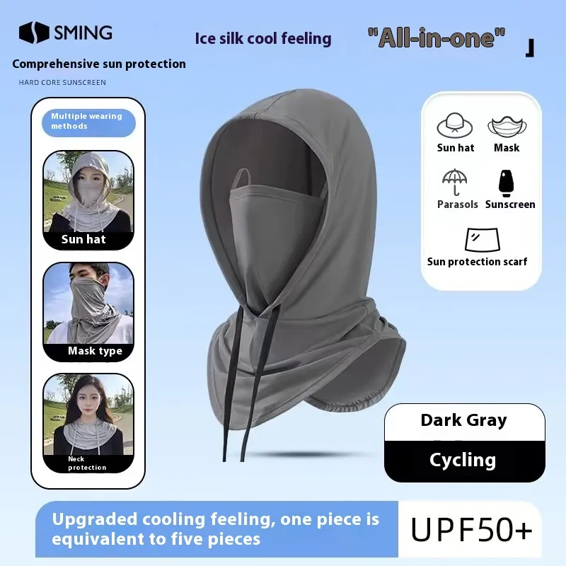 Anti-ultraviolet Outdoor Ice Silk Veil Cover Full Face Sun Mask - Dark Gray