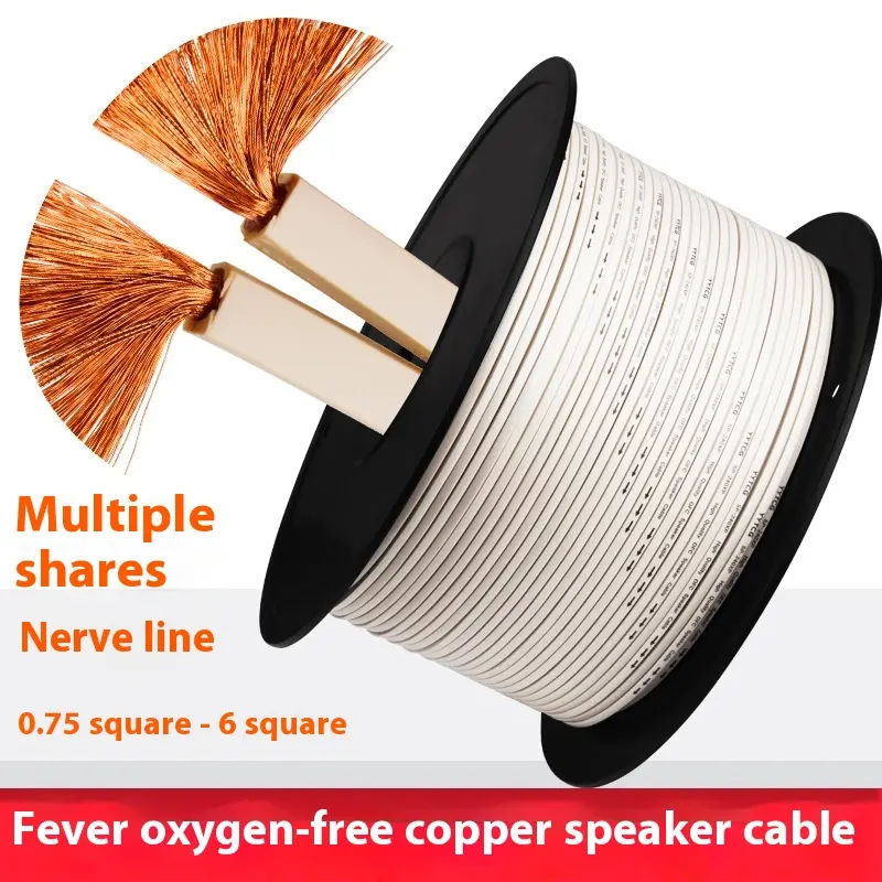Fever Speaker Cable Horn Wire Home Theater