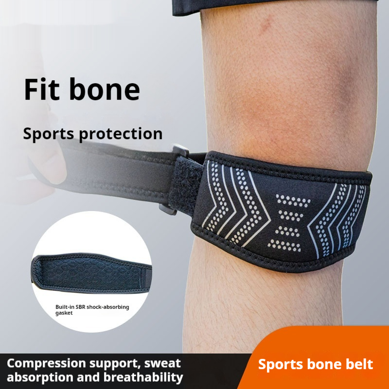 Shock-absorbing Support Outdoor Sports Patella Retinaculum