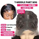 13X6X1 Lace Headgear