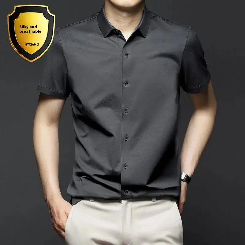 Non-ironing Short-sleeved Shirt Men's Anti-wrinkle Business