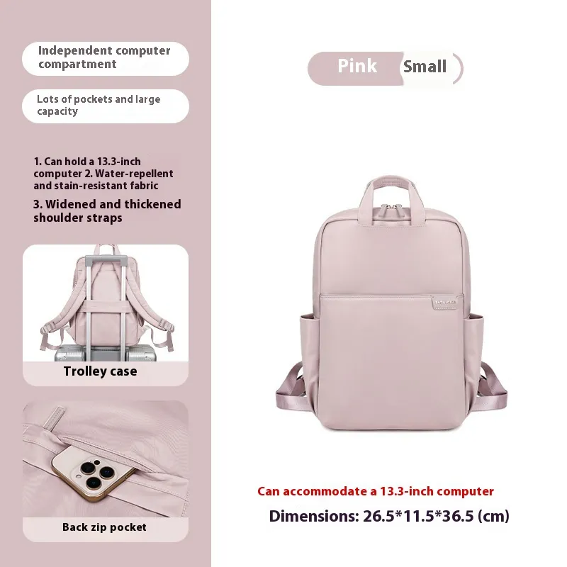 Simple Canvas Travel Large Capacity Women's Backpack - Pink