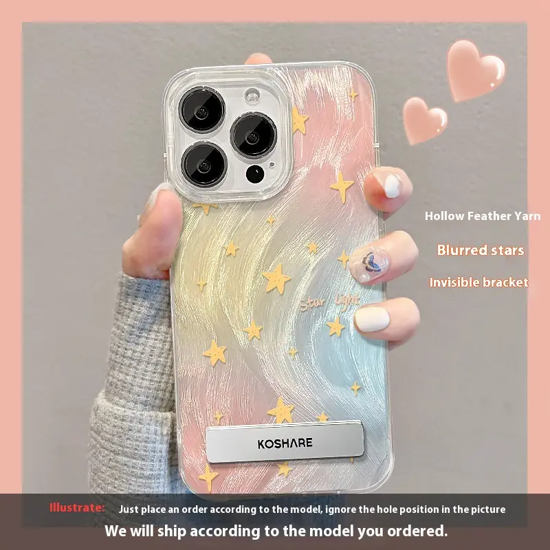 Suitable For 15 Phone Case Smudging Star Bracket
