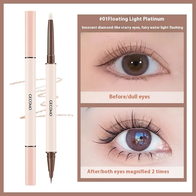 Stereoscopic Star Eyes Double Headed Silkworm Pen - 01 Floating Platinum