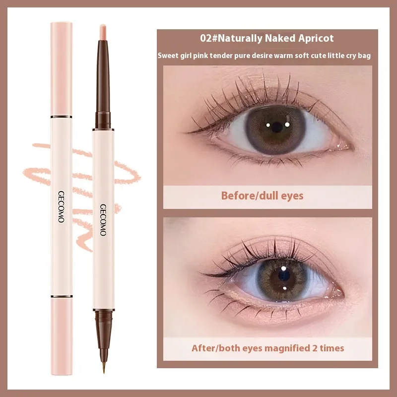 Stereoscopic Star Eyes Double Headed Silkworm Pen - 02 Born Nude Apricot