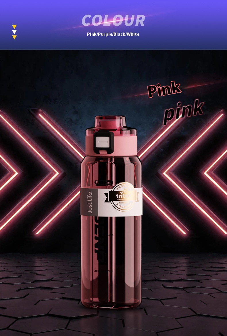 Sports Cup Men's Portable Plastic Straw