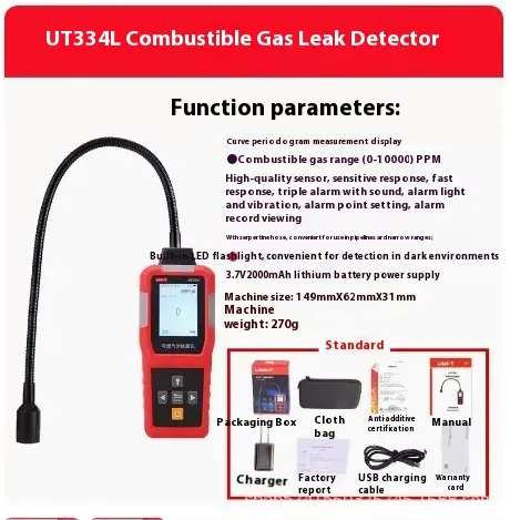 Four-in-one Gas Detection Toxic And Harmful Air Concentration Alarm
