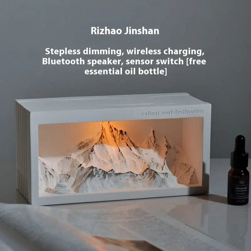 Rizhao Jinshan Wireless Charging Aromatherapy Atmosphere Small Night Lamp