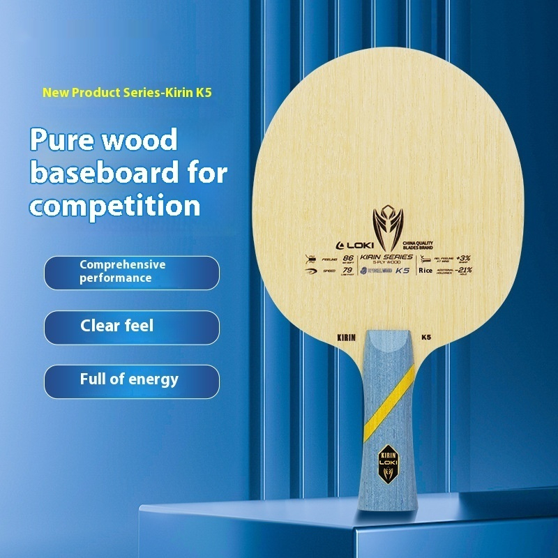 Racket Baseboard Solid Wood Shakehand Grip - Image 2