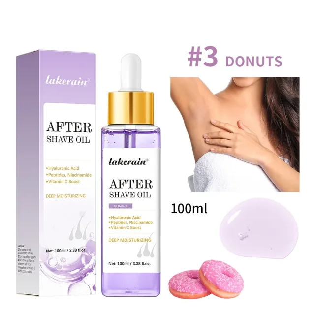 Nourishing Moisturizing Smooth Care Essential Oil Post shave Oil Donut Flavor - Shop at LoveMi