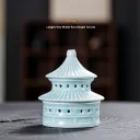 Temple Of Heaven White Powder
