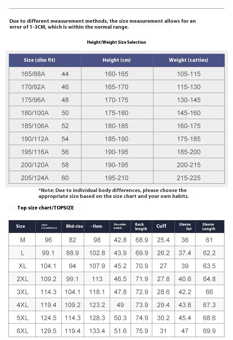 Men's Business Casual Suit Coat Trouser Suit image 1
