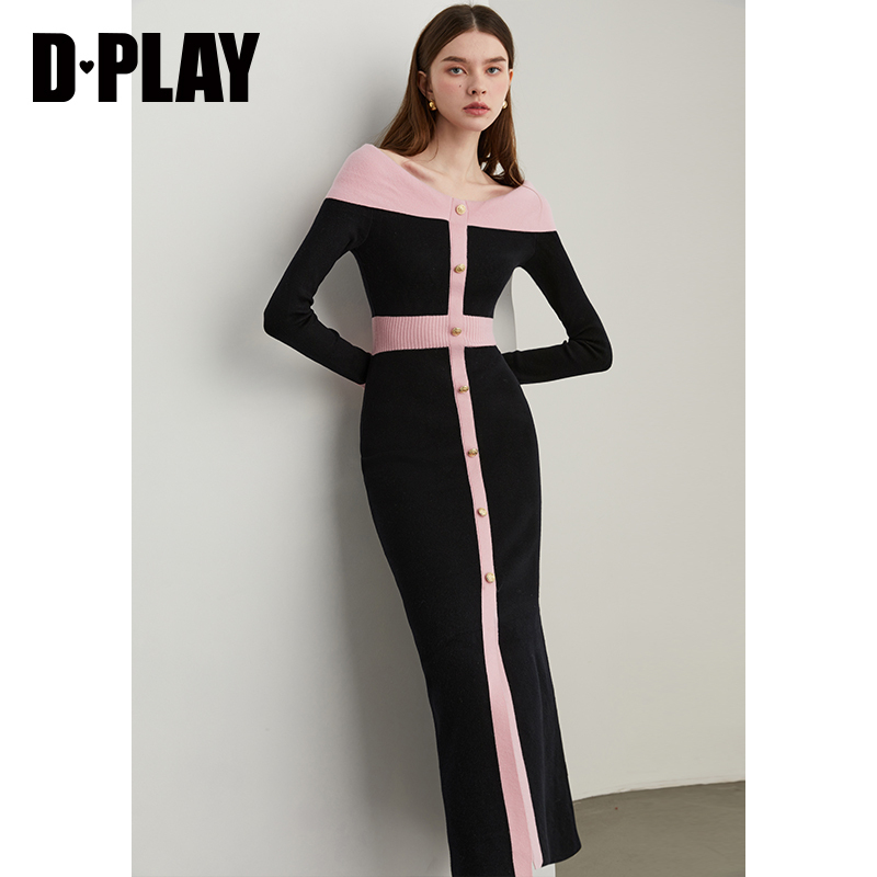 Temperament Slim Waist Knitted Long Skirt