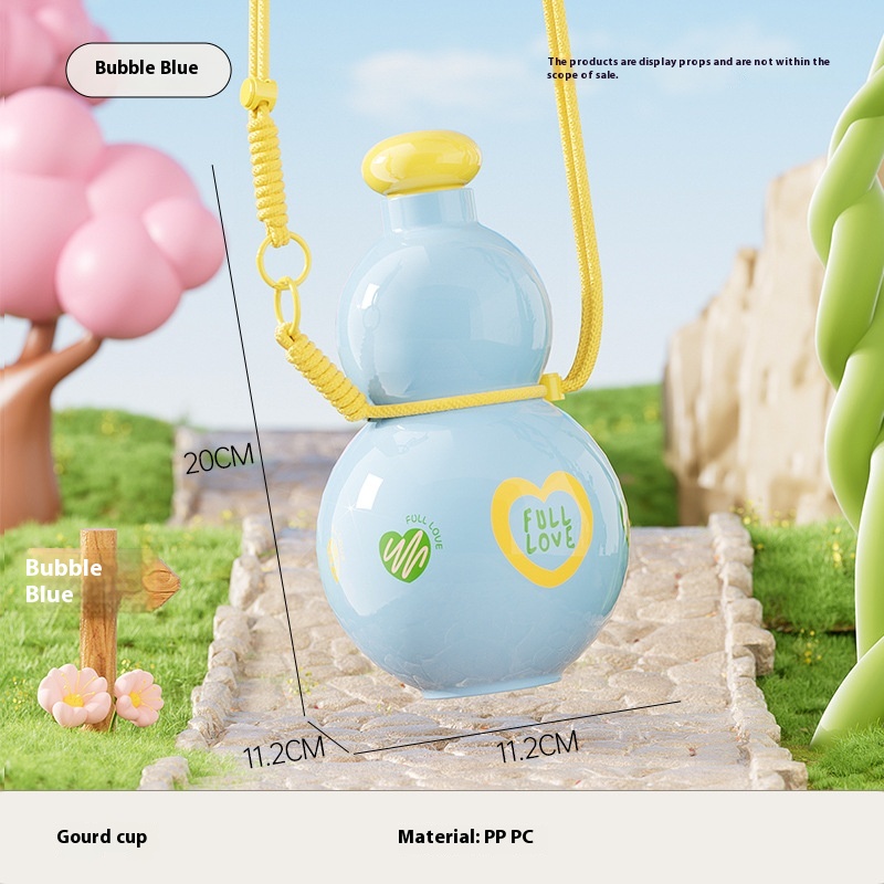 كوب خارجي محمول بسعة كبيرة بتصميم القرع الكبير