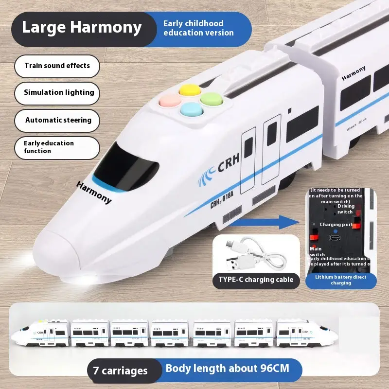 Children's Electric High-speed Train Imitation Car Model Universal Train High-speed Train Early Education