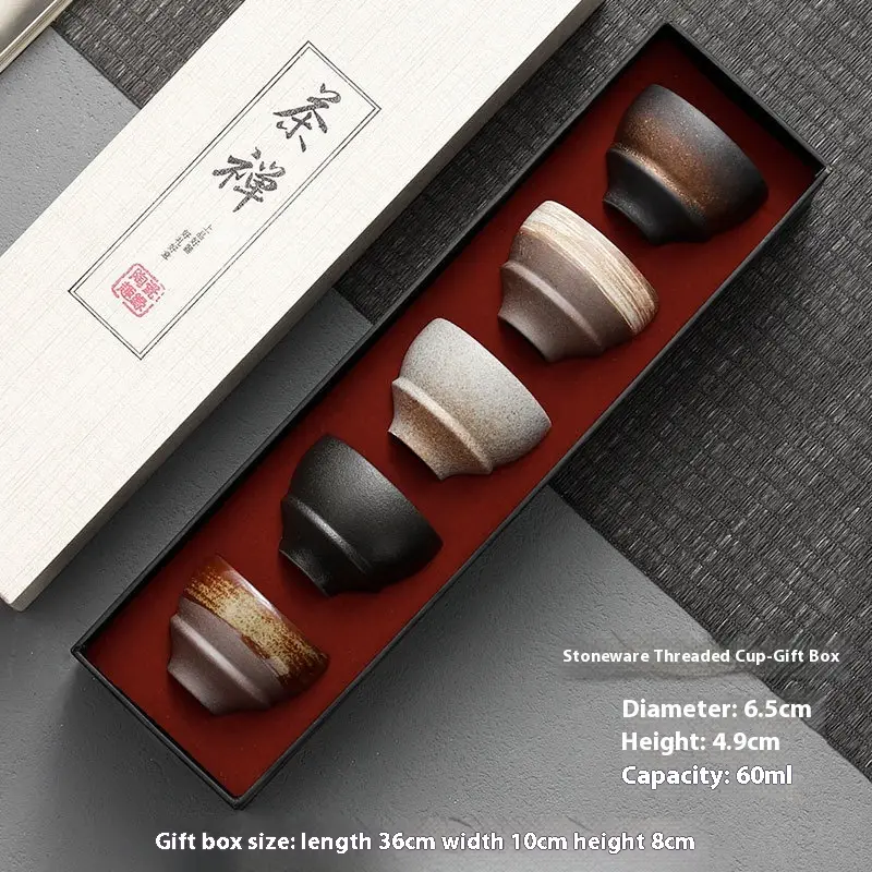 Porcelain Tea Tasting Cup Suit Stoneware Kiln Baked Five-color Tea Cup Gift Box