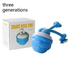 Pet Intelligent Rolling Ball Rolling Ball Electric Dog Bite-resistant Dog Ball - 3Generations - View 1