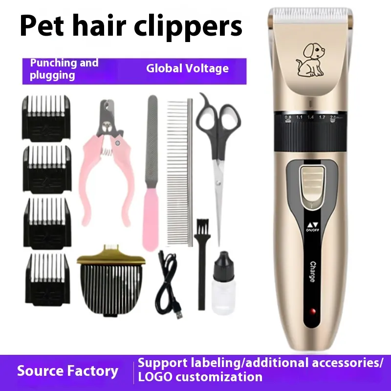 Electric Pet Hair Cutter Dog Cat Pedicure Shaving Beauty