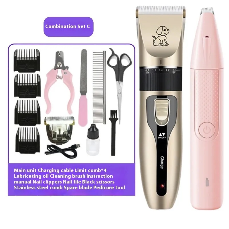 Electric Pet Hair Cutter Dog Cat Pedicure Shaving Beauty Tool - Golden Combination Package C