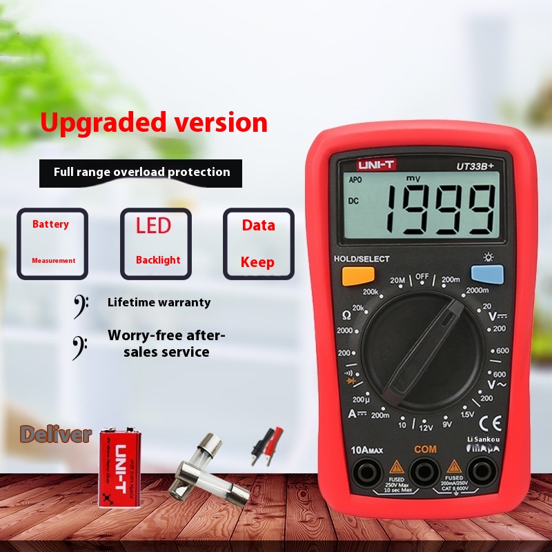 Digital Multimeter Multi-purpose Digital Display Multimeter