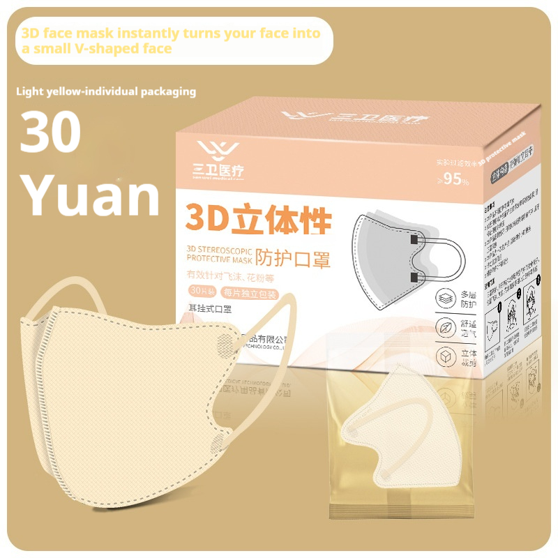 Summer Thin Cute V Face Ins Style Independent 3D Three-dimensional Mask 30 PCs