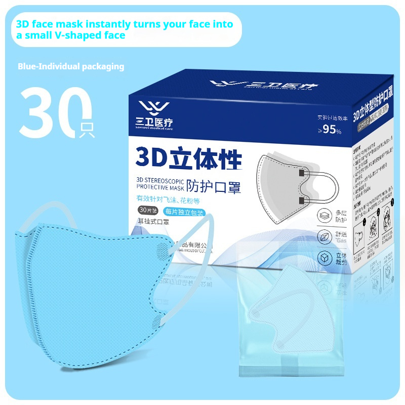 Summer Thin Cute V Face Ins Style Independent 3D Three-dimensional Mask 30 PCs