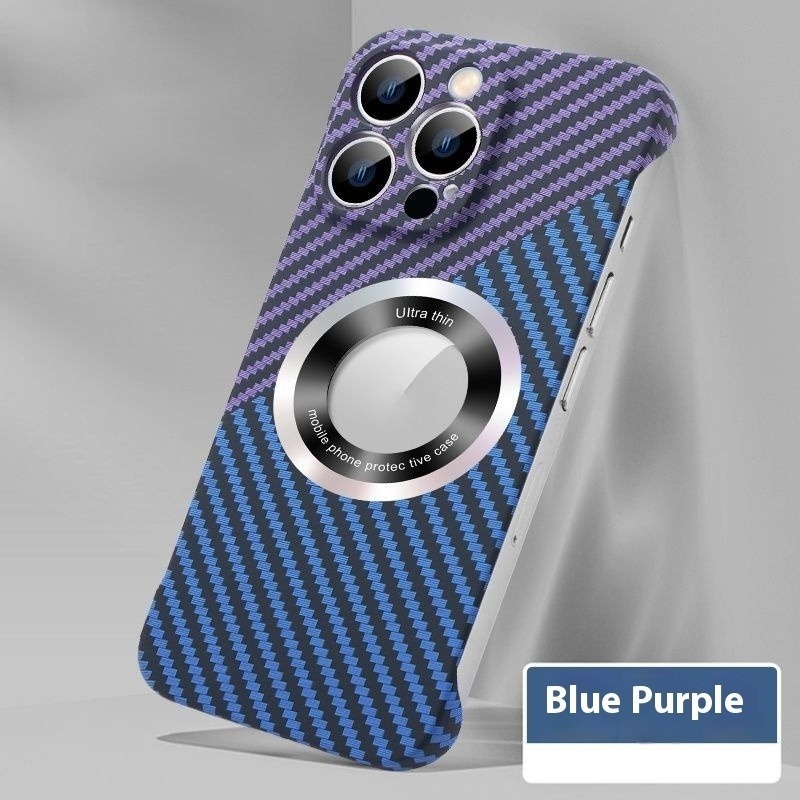 Carbon Fiber Ultra-thin Magnetic Phone Case