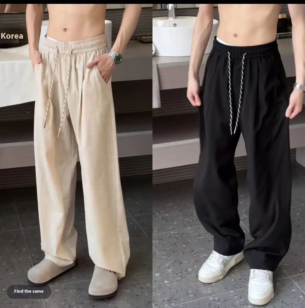 Men's American-style Ice Silk Linen Pants