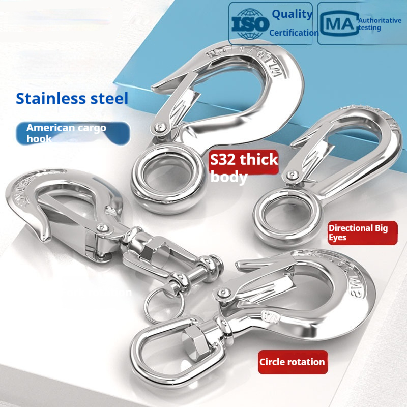 304 Stainless Steel Directional Rotating Ring Load-bearing Hook