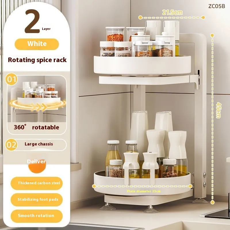 Kitchen Countertop Multi-function Rotating Seasoning Product Storage Rack - 2 Layers Of White
