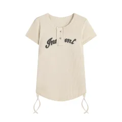Women's Short-sleeved T-shirt With Loose Shoulder Width Slimming Drawstring Printed - Khaki Short Sleeve - View 1