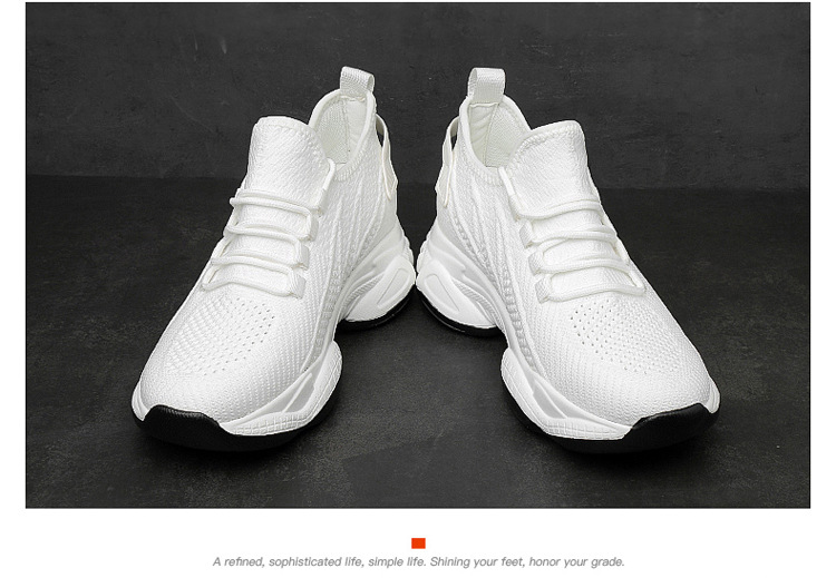 Unisex Breathable Sports Leisure Flats — sole detail 1